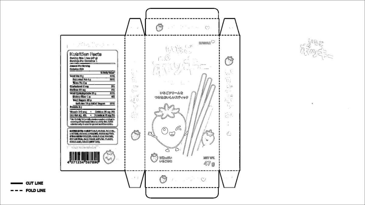 Çilekli Pocky Bisküvi Kutusu Paper Squishy Yapımı - Siyah Beyaz Boyama Sayfası Şablonu Önizleme