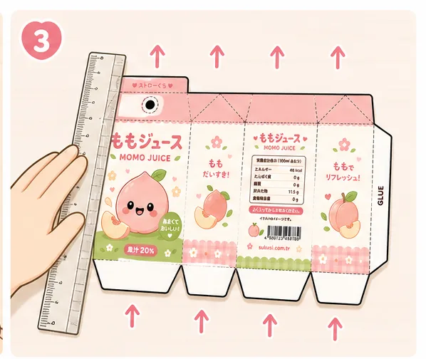 Kawaii Japon Şeftali Suyu Kutusu Paper Squishy Yapımı - 3. Adım: Gövde Çizgilerini ve Çatı Katlarını Cetvelle Kır 📐 Kağıt Sukuşi Yapım Aşaması
